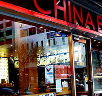 China Bar - Pubs Adelaide