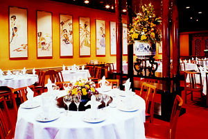 Flower Drum - Pubs Adelaide 0