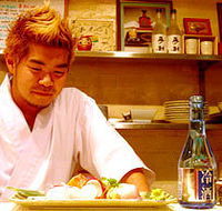 Izakaya Chuji - Pubs Adelaide