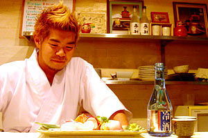 Izakaya Chuji - Pubs Adelaide 0