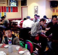 Kum Den - Pubs Adelaide