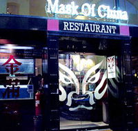 Mask of China - Pubs Adelaide