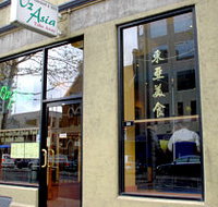 Oz Asia - Pubs Adelaide