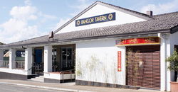 Bangor Tavern - Pubs Adelaide 1