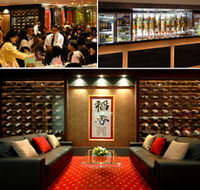 Stardust Hotel - Pubs Adelaide