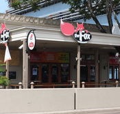 The Fox Ale House - Pubs Adelaide