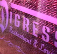 Digress Restaurant and Lounge - Pubs Adelaide