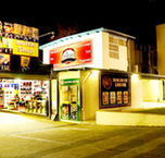 Doonside Hotel - Pubs Adelaide