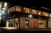 Book Epping Accommodation Vacations Pubs Adelaide Pubs Adelaide