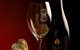 Whisper Wine Bar - thumb 1