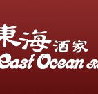 East Ocean Restaurant - Pubs Adelaide