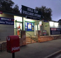 Hill Top Village Store - Pubs Adelaide