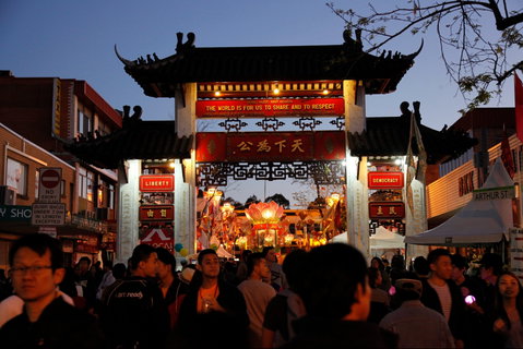 Cabramatta Moon Festival - Pubs Adelaide 0