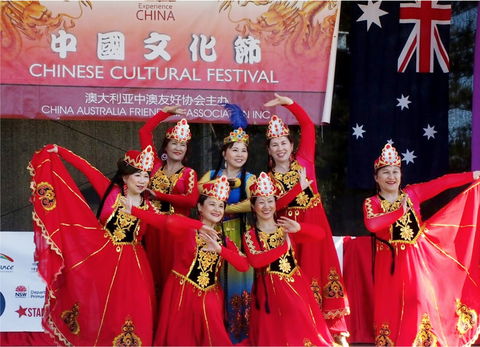 Central Coast Chinese Cultural Festival Moon Festival - Pubs Adelaide 0
