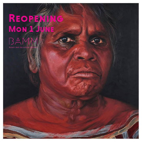 Bank Art Museum Moree: Archibald Prize - Pubs Adelaide 0