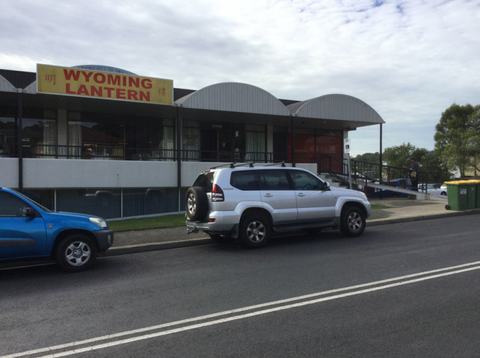 Wyoming Lantern - Pubs Adelaide 1