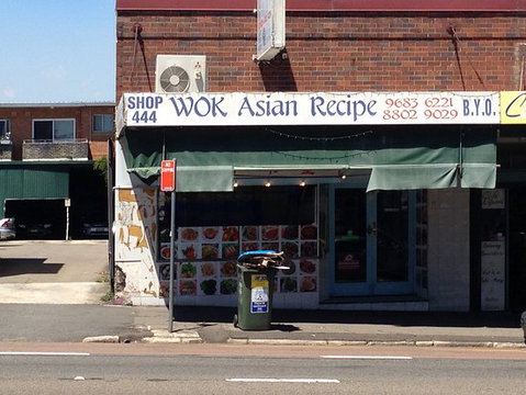 Wok Asian Recipe - Pubs Adelaide 0