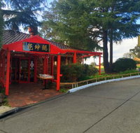 Happy  Lucky Family Chinese Restaurant - Pubs Adelaide