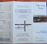 Chinese Village Restaurant - Pubs Adelaide