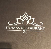 Itihaas Indian Restaurant - Pubs Adelaide