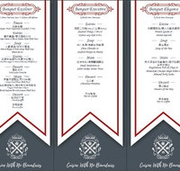 Excelsior International Cuisine - Pubs Adelaide