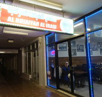 Aldhiaffah Al-Iraqi Restaurant - Pubs Adelaide