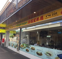 Battambang Restaurant - Pubs Adelaide