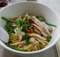 U.E. Chinese Restaurant - Pubs Adelaide