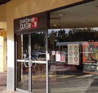 Season Sushi - Pubs Adelaide