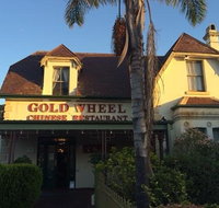 Campbelltown Gold Wheel - Pubs Adelaide