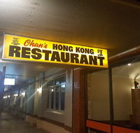 Chan's Hong Kong Restaurant - Pubs Adelaide