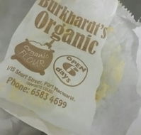 Burkhardt's Organic Bakery Port Macquarie - Pubs Adelaide