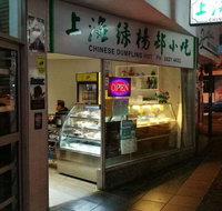 Chinese Dumpling Hut - Pubs Adelaide