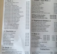 Chinatown Restaurant - Pubs Adelaide