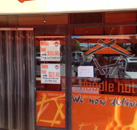 Noodle Hut - Tullamarine - Pubs Adelaide
