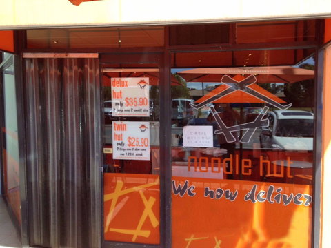 Noodle Hut - Tullamarine - Pubs Adelaide 0