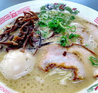 Ramen o-San - Pubs Adelaide