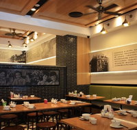 Taste Of Shanghai - Hurstville - Pubs Adelaide