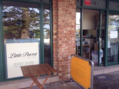 Little Parrot - Pubs Adelaide 0