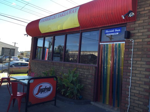Panda - Pubs Adelaide 0