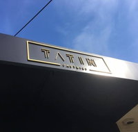 Tatin - Pubs Adelaide