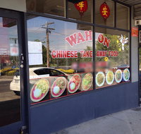 Wah On Chinese - Pubs Adelaide