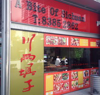 A Bite of China - Pubs Adelaide