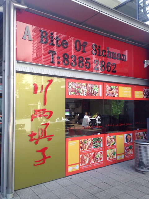 A Bite Of China - Pubs Adelaide 0