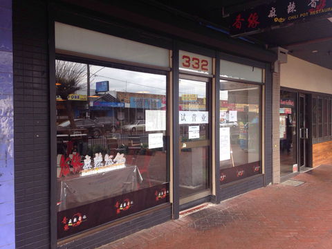 My Thai Restaurant - Pubs Adelaide 0