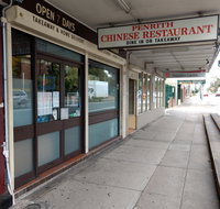 Penrith Chinese - Pubs Adelaide