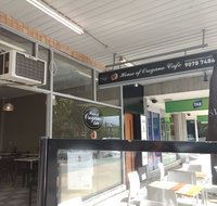 House of Oregano Cafe - Pubs Adelaide