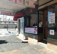 Strawberry Kitchen - Pubs Adelaide