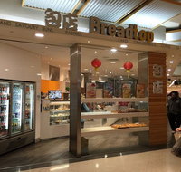 Breadtop - Wantirna - Pubs Adelaide