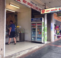 Phat Ky Hot Bread  Cake Shop - Pubs Adelaide